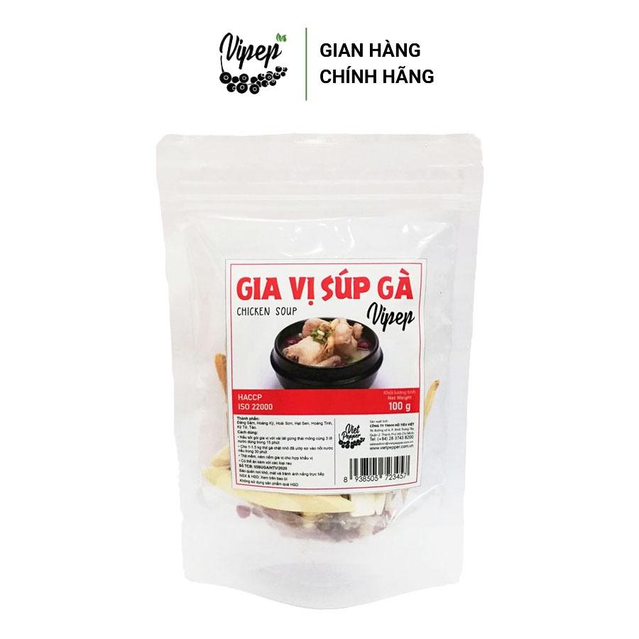 Combo 5 gói gia vị nấu súp - gà tiềm (củ hoài sơn, kỷ tử, hạt sen khô, táo khô,...)100g