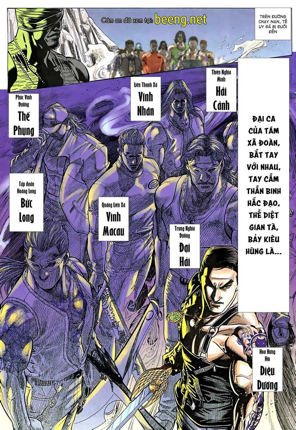 diệu võ dương oai chapter 25 3