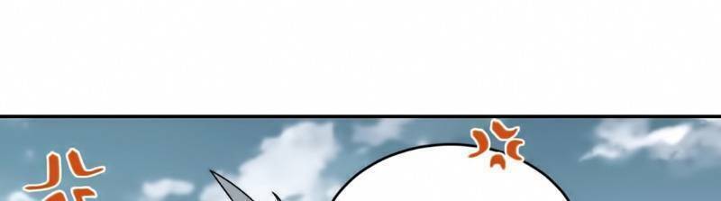 võng du chi cận chiến pháp sư chapter 282 73