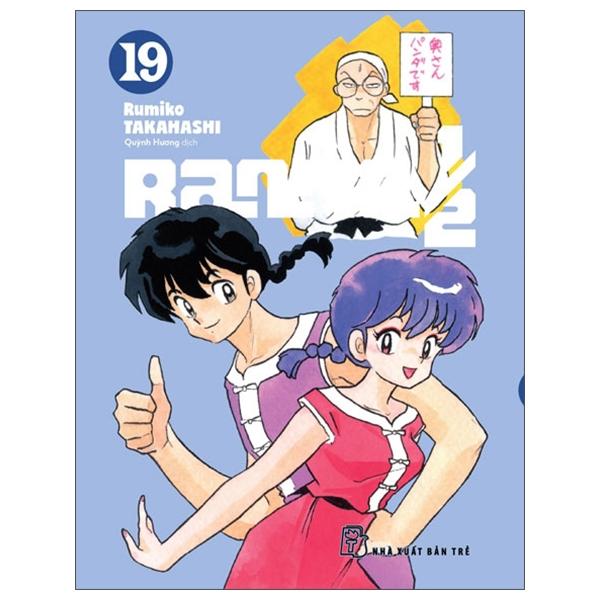 Ranma 1/2 - Tập 19