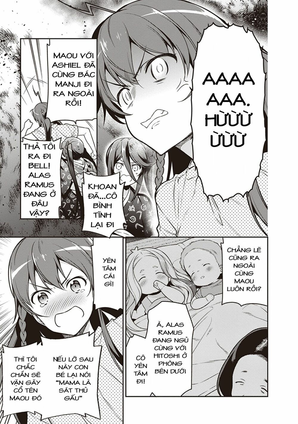 ma vương đi làm thêm chapter 59 9