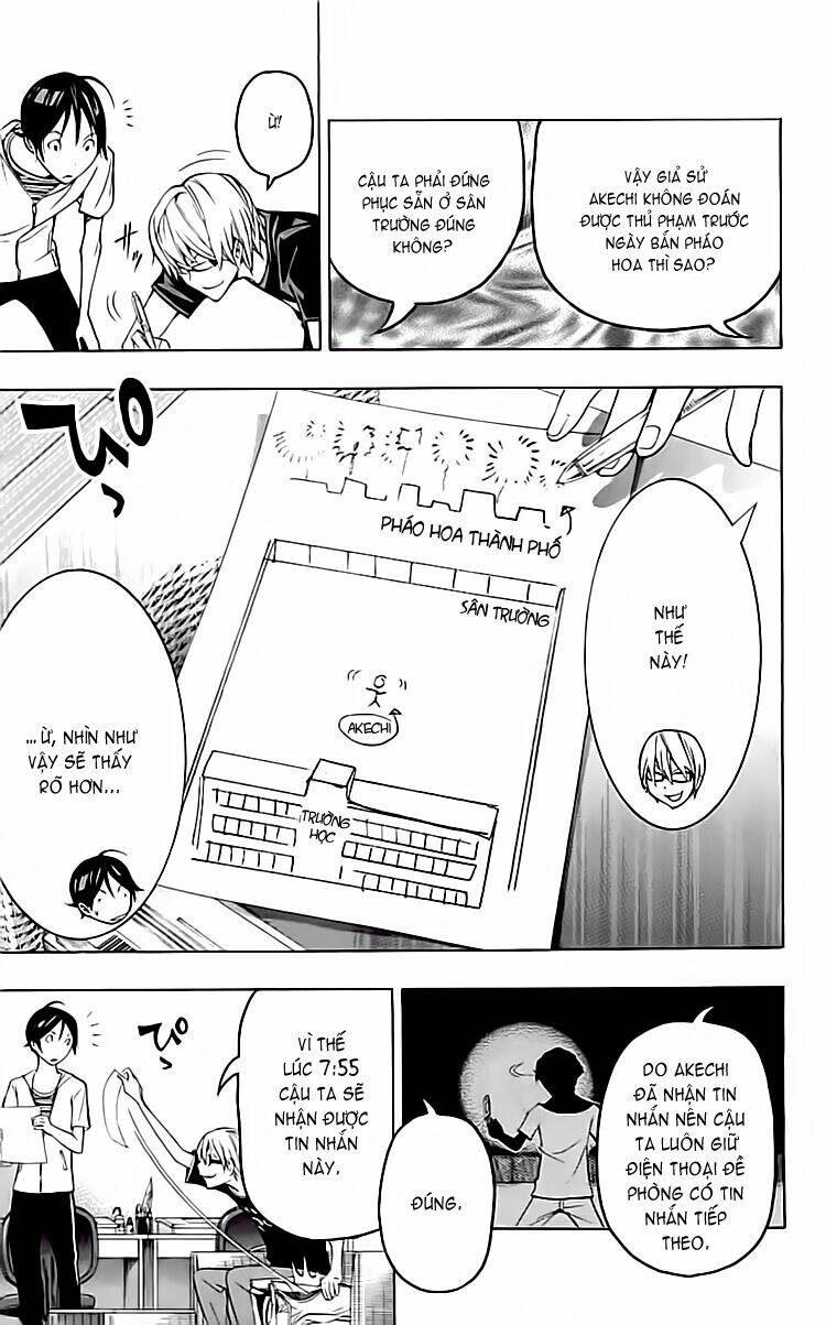 họa sĩ truyện tranh chapter 97 17