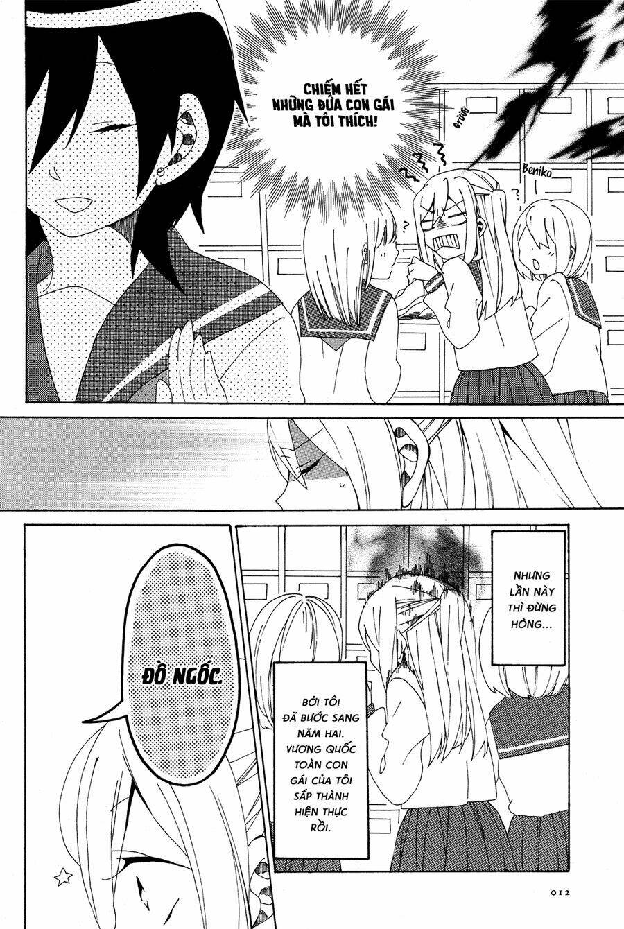 b.g.m.r.s.p chapter 1 6