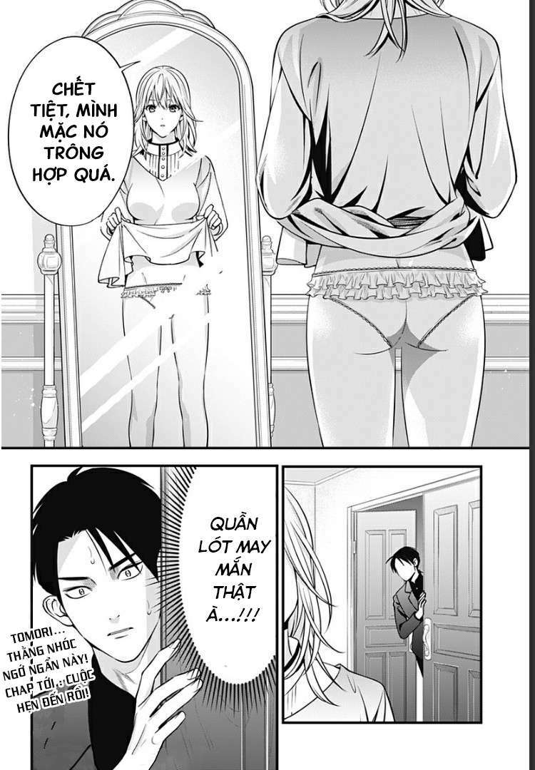 excuse me dentist, its touching me! chapter 6 34