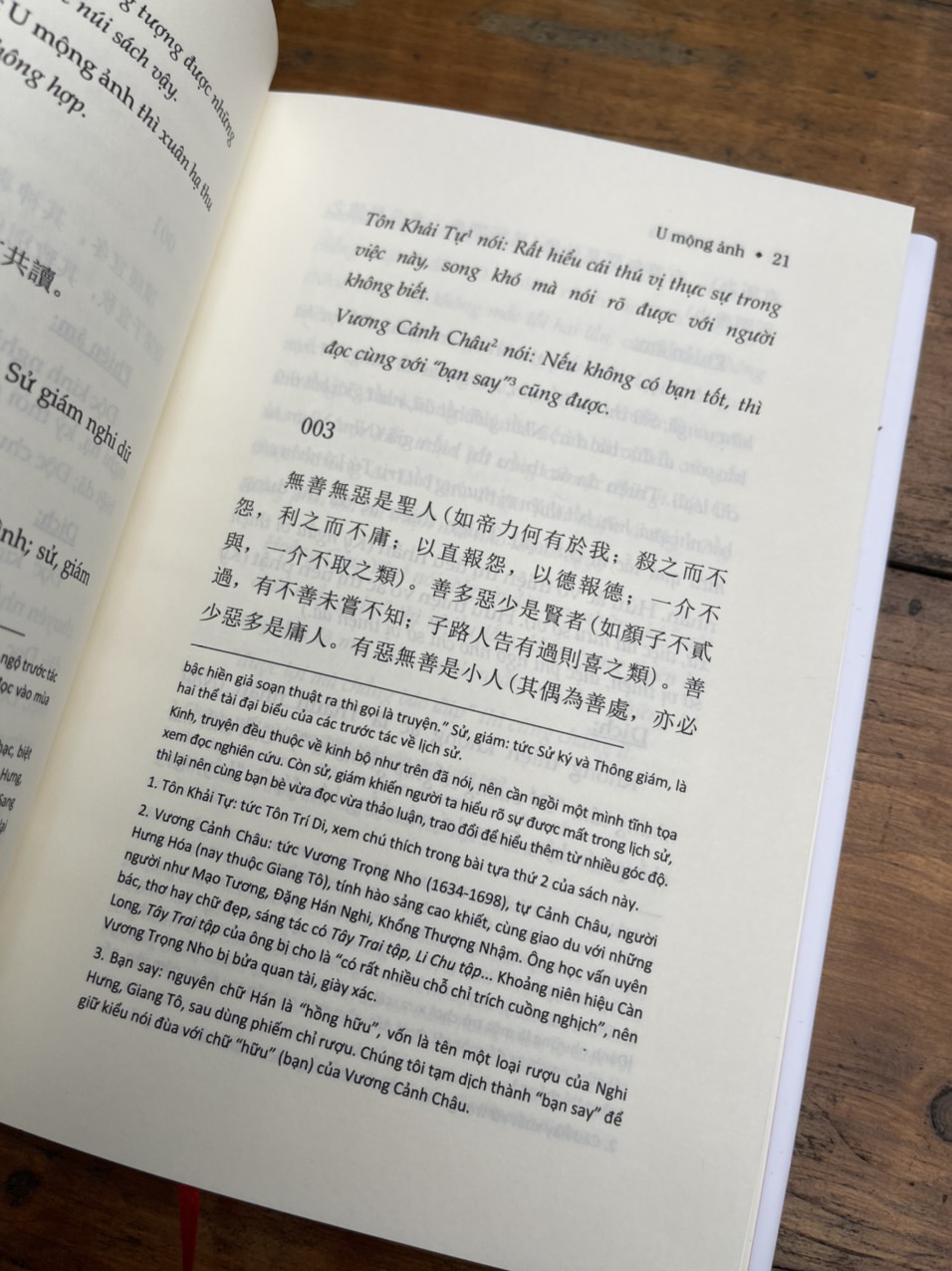 (Chữ ký dịch giả, bìa cứng giới hạn) U MỘNG ẢNH – Trương Triều – Châu Hải Đường dịch - Tao Đàn – Nxb Hội Nhà Văn