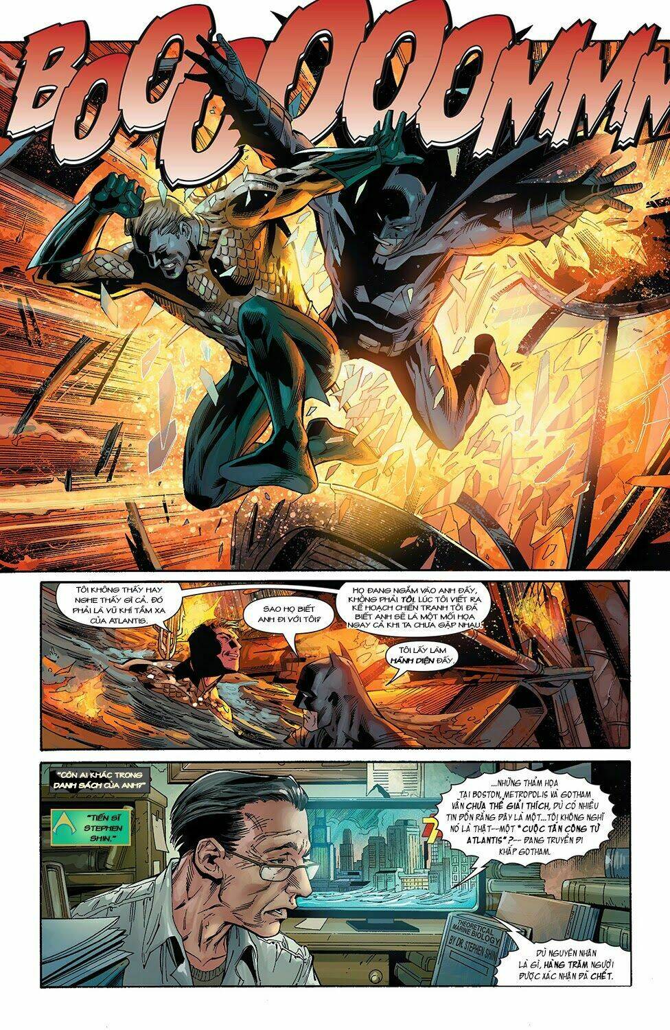 aquaman chapter 15 15