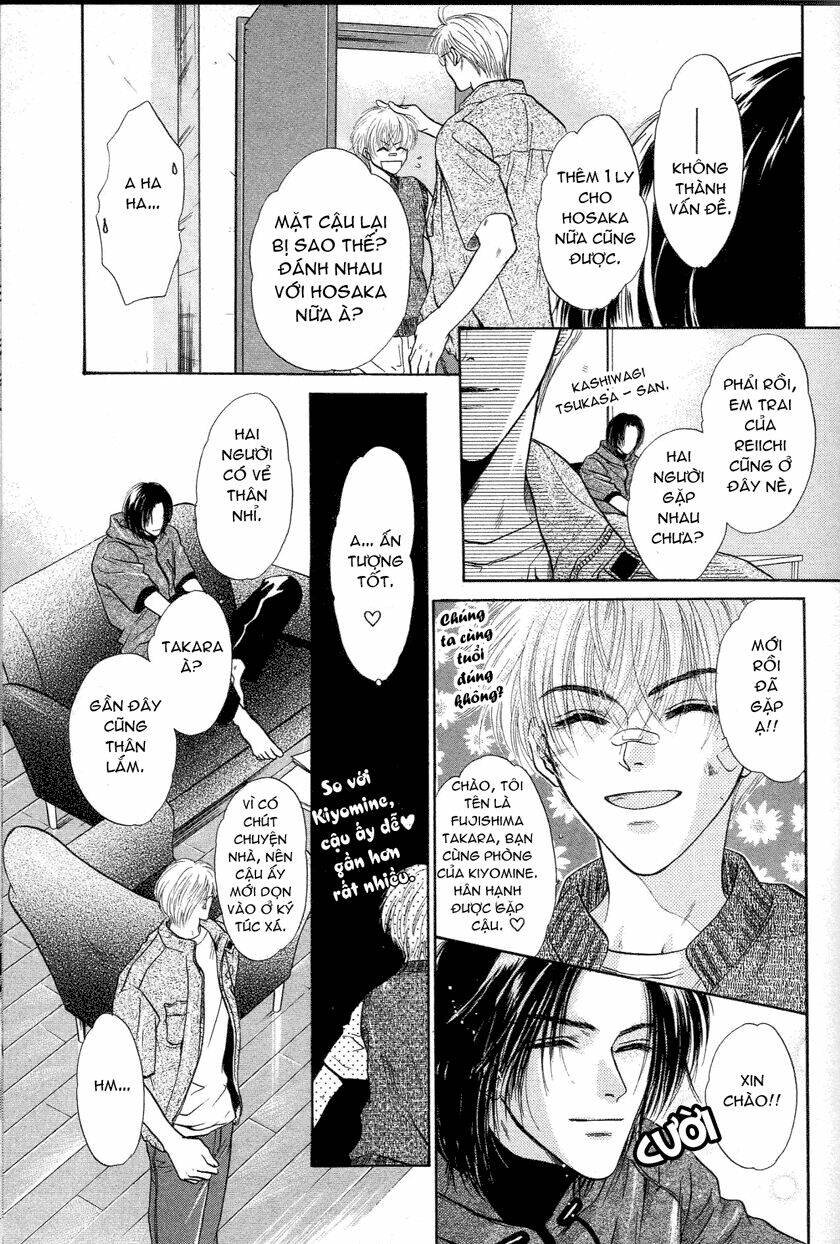 komatta toki ni wa hoshi ni kike! chapter 28 21