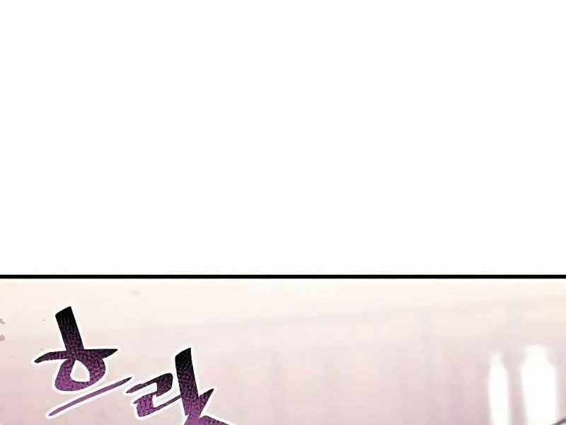 thiên ma phi thăng truyện chapter 23.5 100