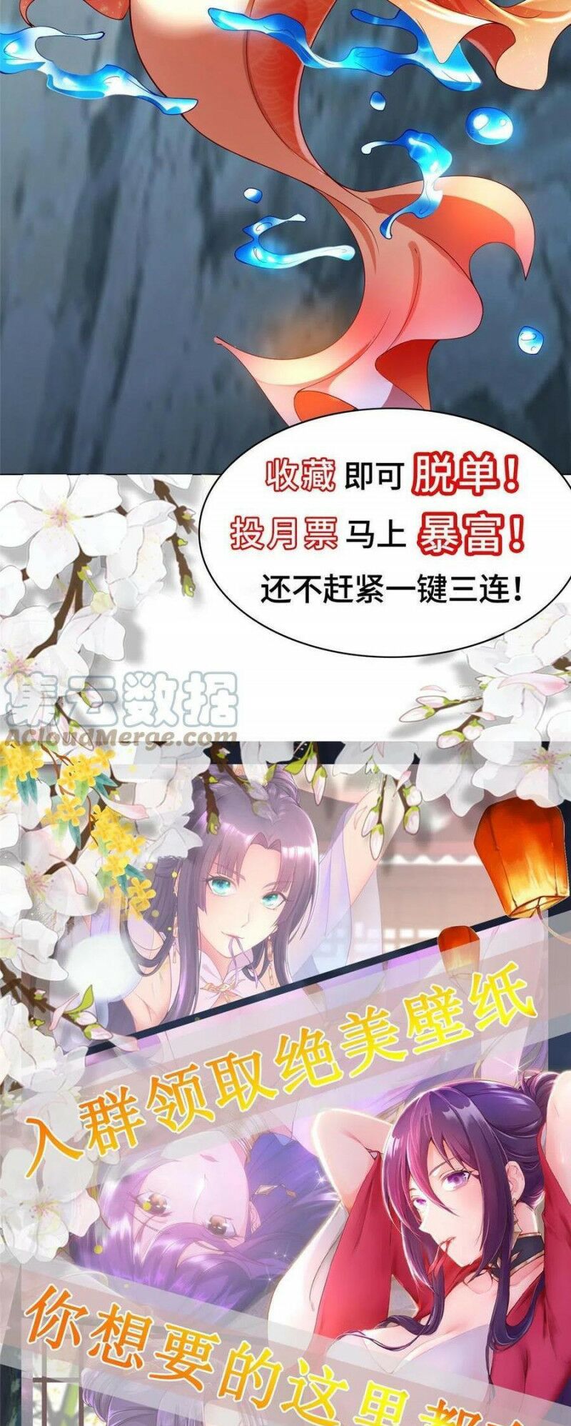 người nuôi rồng chapter 126 28