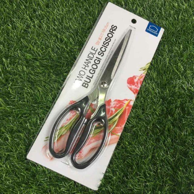Kéo Cắt Thịt Nướng Cao Cấp F00096 màu đen