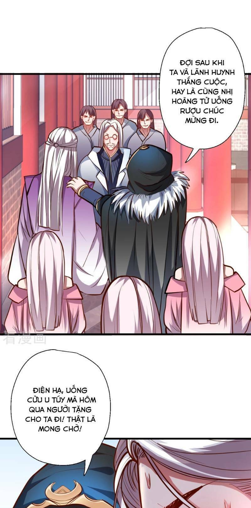 tối cường đại biểu hoàng kim thận chapter 41 7