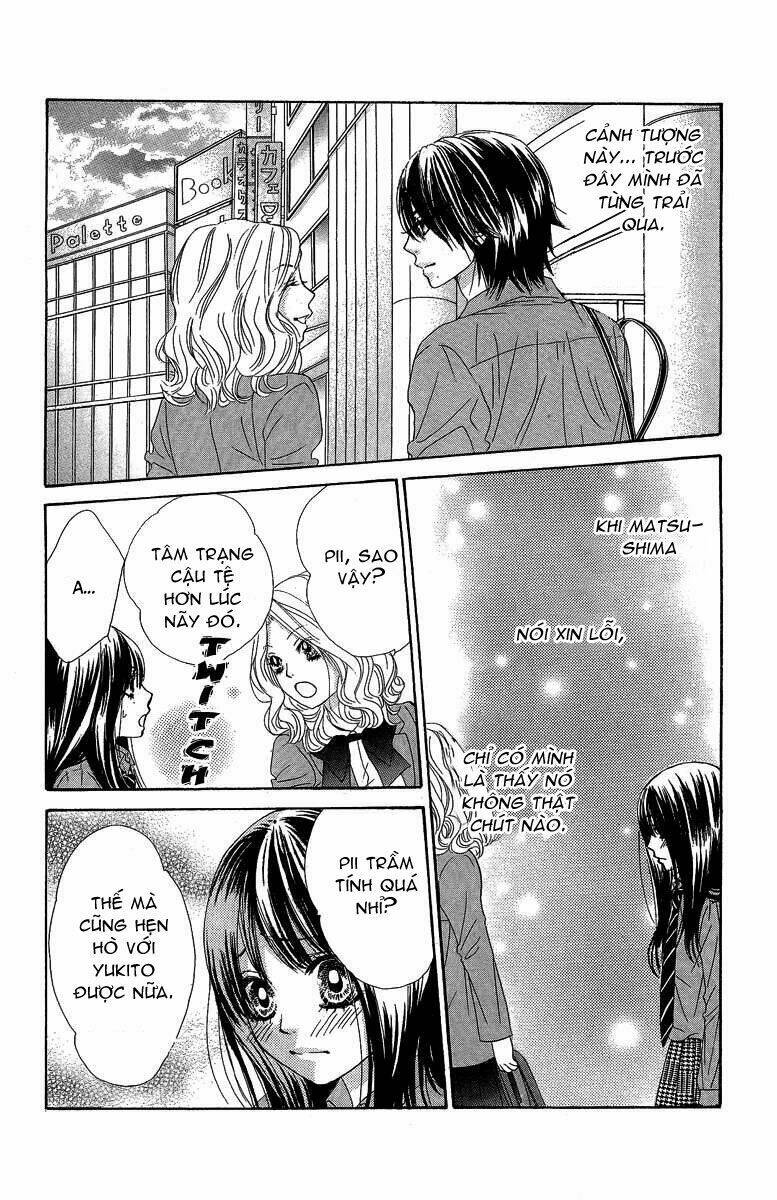 bokutachi wa shitte shimatta chapter 27 28