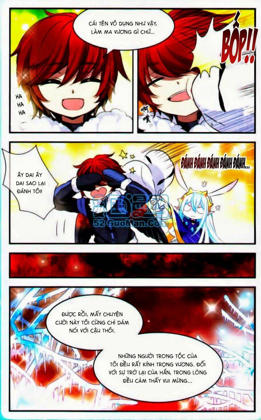 cố lên nào, đại ma vương! chapter 115 12