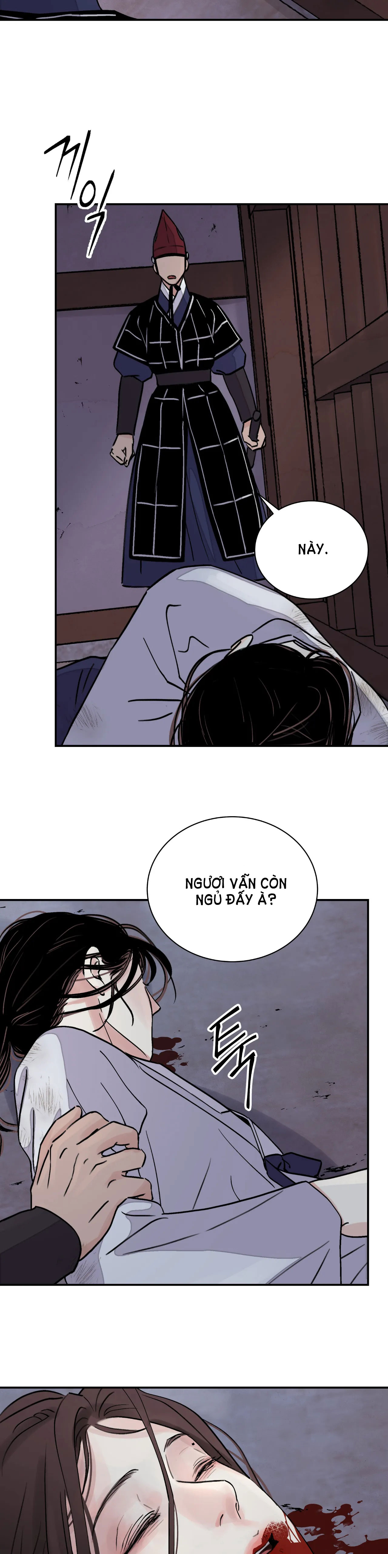 [18+] trượng kiếm tựa hoa chapter 18.2 14