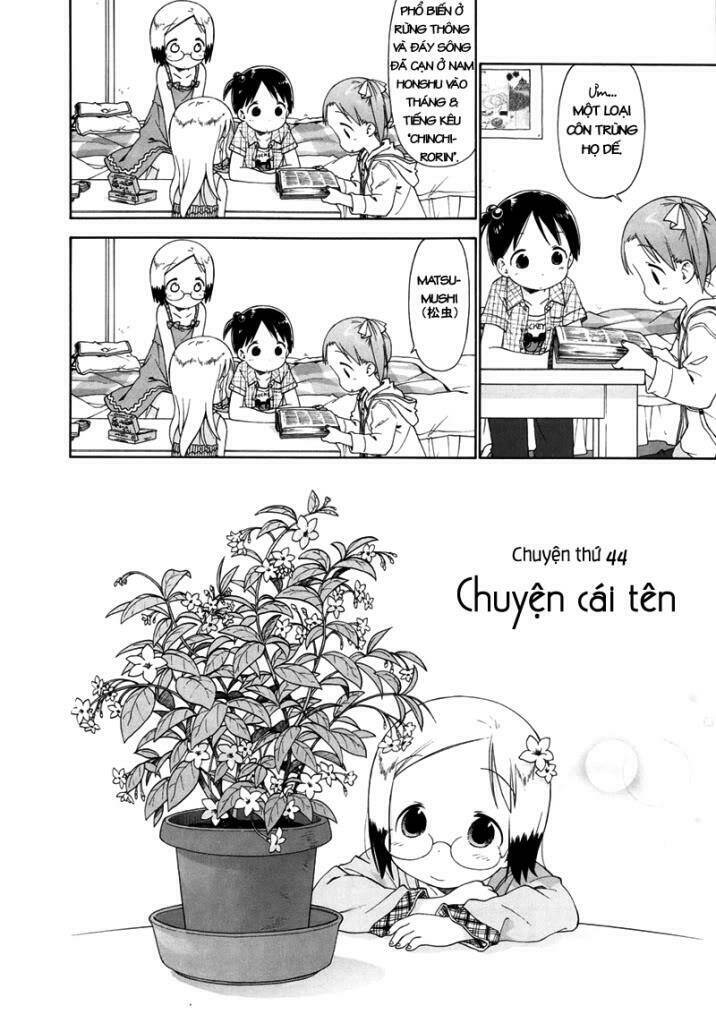 ichigo mashimaro chapter 44 3