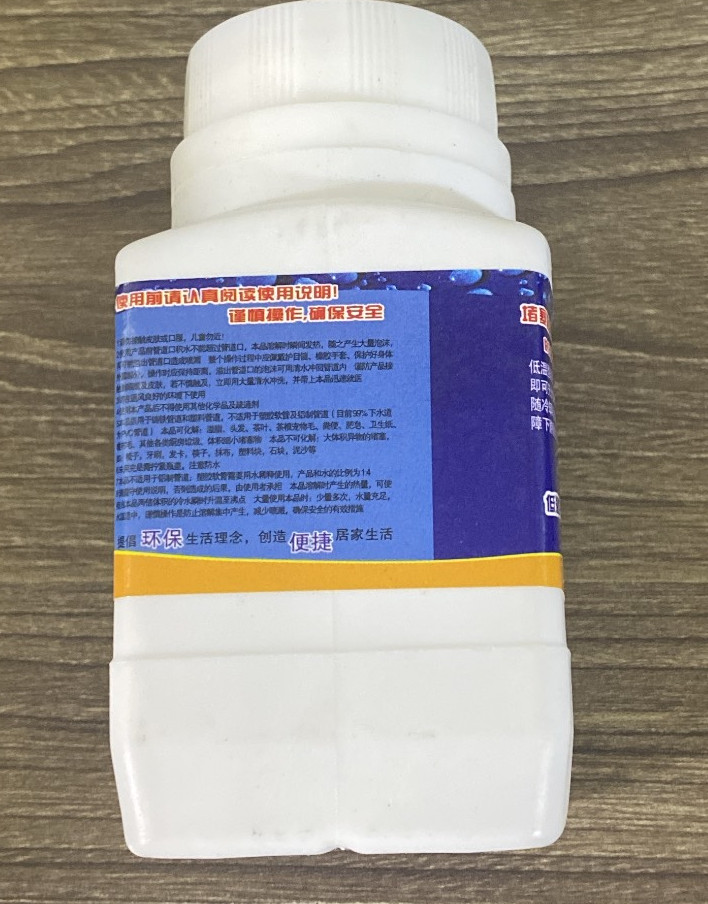 Bột Thông Tắc Cống Nghẹt Cực Mạnh Lọ 268gram