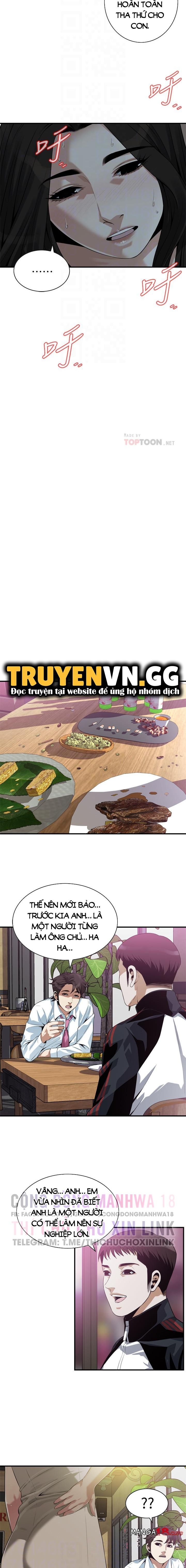 take a peek chapter 202 4