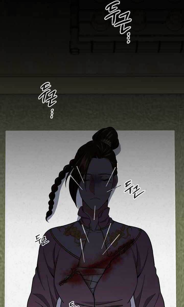 quán trọ phong ba chapter 93.2 36