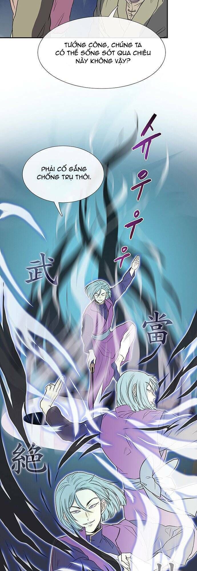 học sĩ tái sinh chapter 120 8