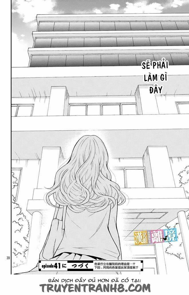 3d kanojo - bạn gái 3d chapter 40 41