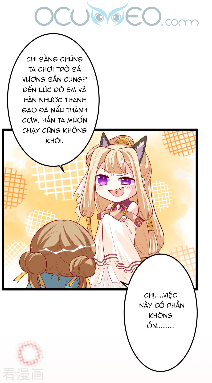 từ đây vương gia không thượng triều sớm chapter 9 23