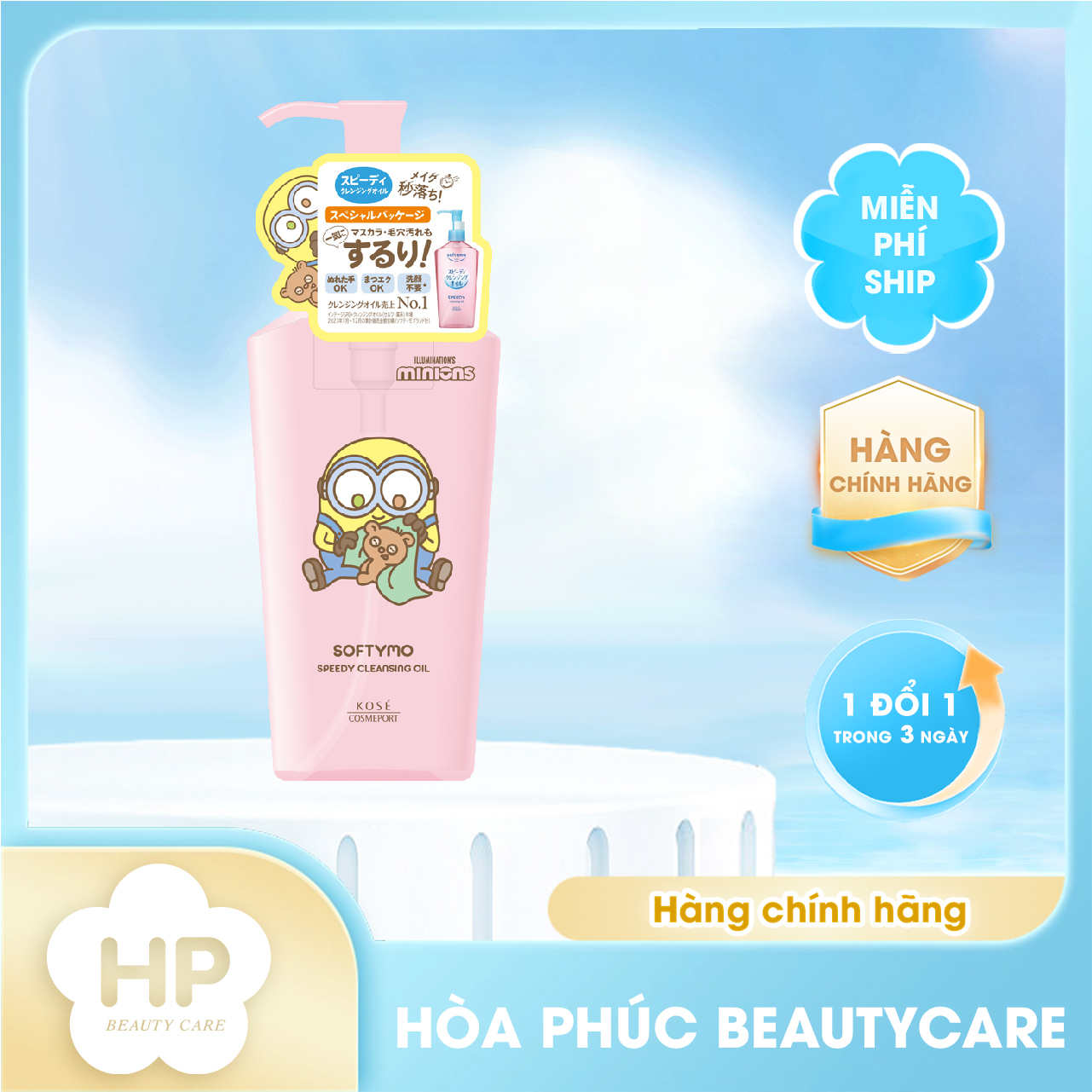 Dầu Tẩy Trang Làm Dịu Nhẹ Làn Da Kose Softymo Speedy Cleansing Oil Phiên Bản Giới Hạn Minions 240ml