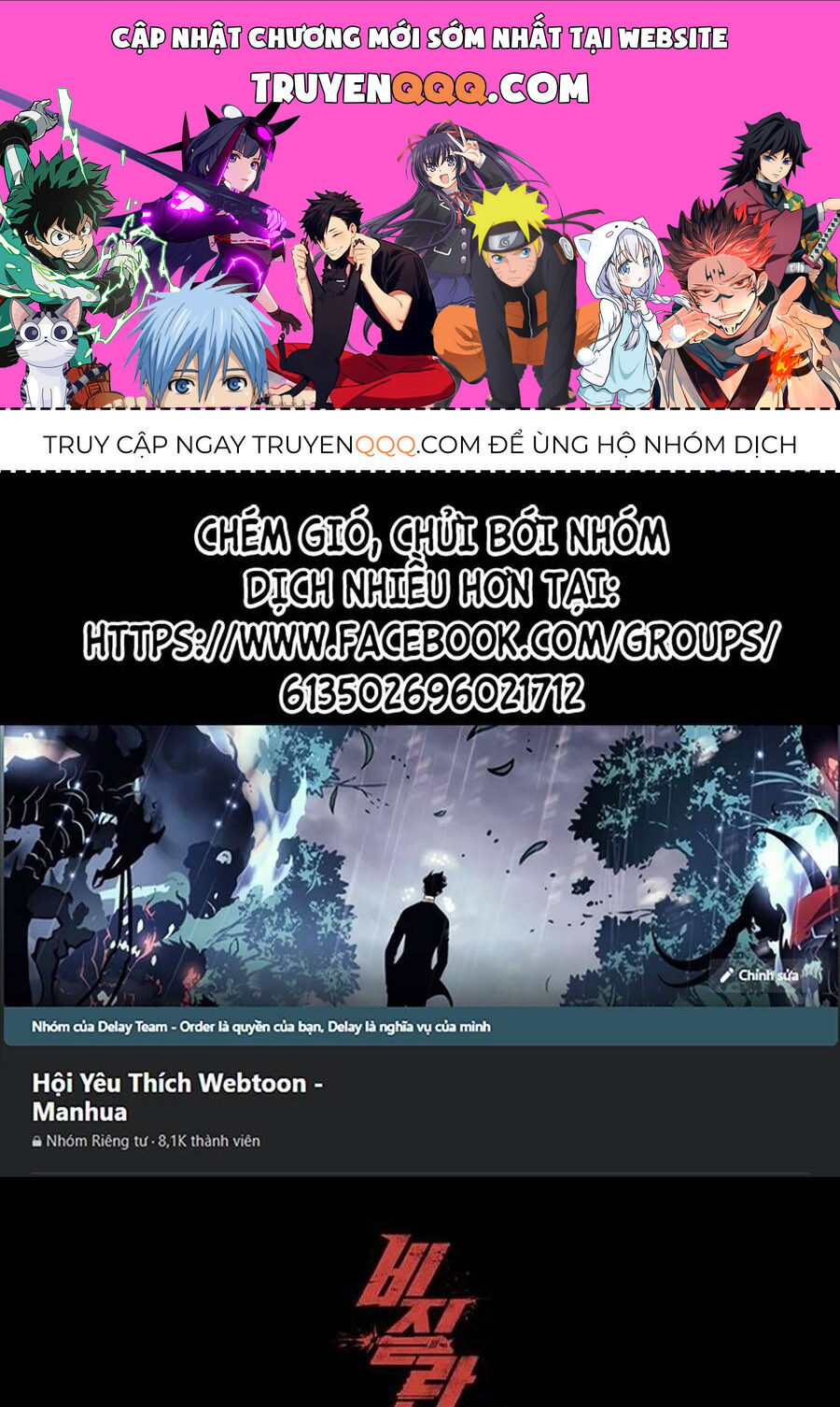 Tao Là Công Lý chapter 62 1