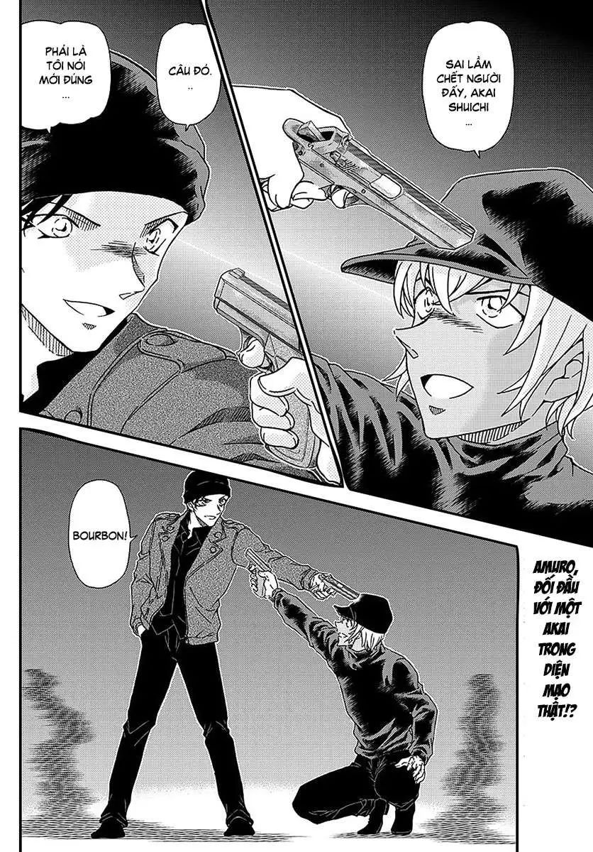 conan chapter 1009 2