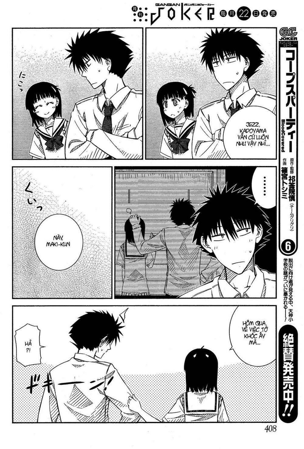 prunus girl chapter 25 10
