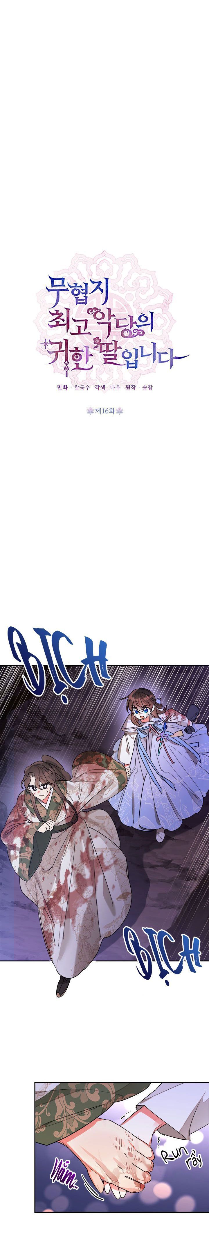 con gái bảo bối của boss phản diện chapter 16 2