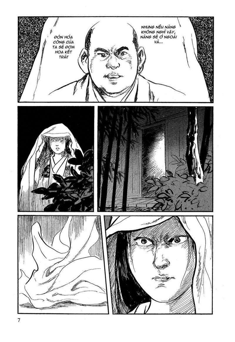 hanzou no mon chapter 16 9