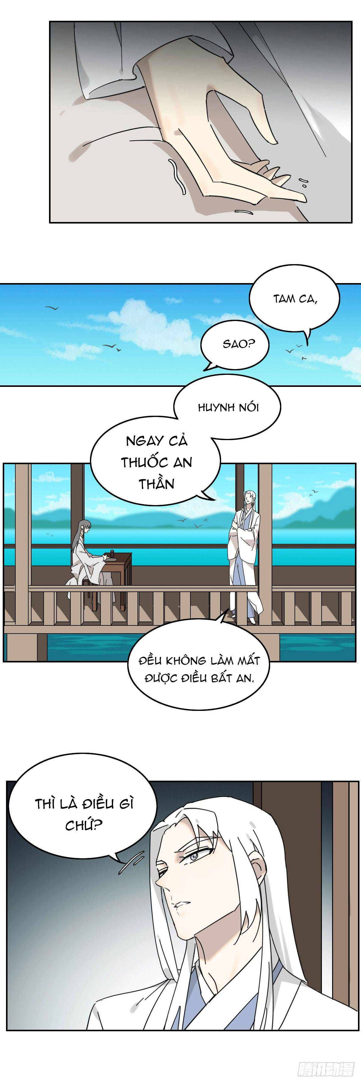 diệp công bất hảo long chapter 16 18