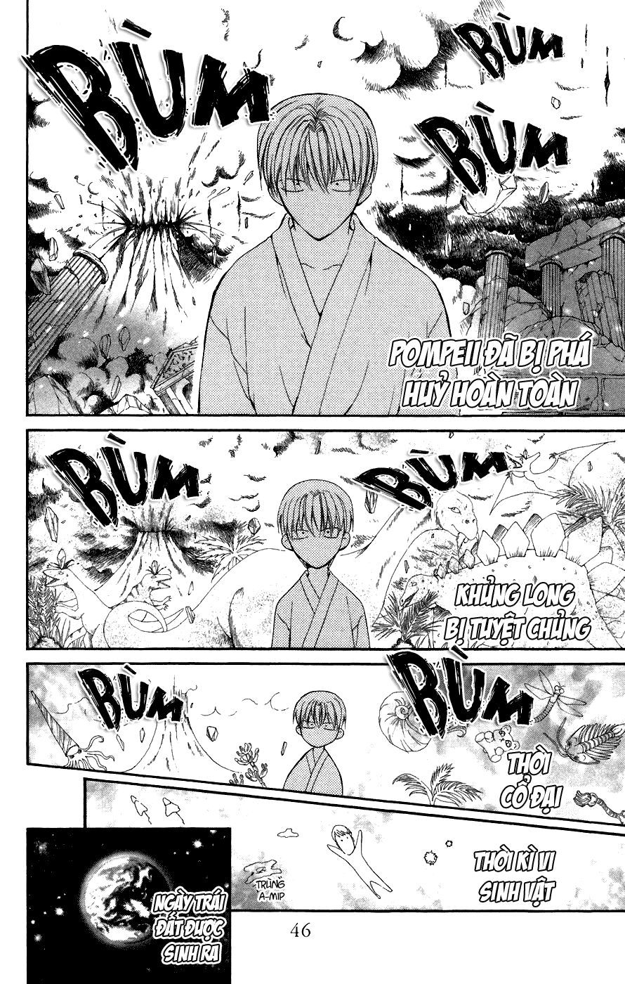 ng life chapter 7 13