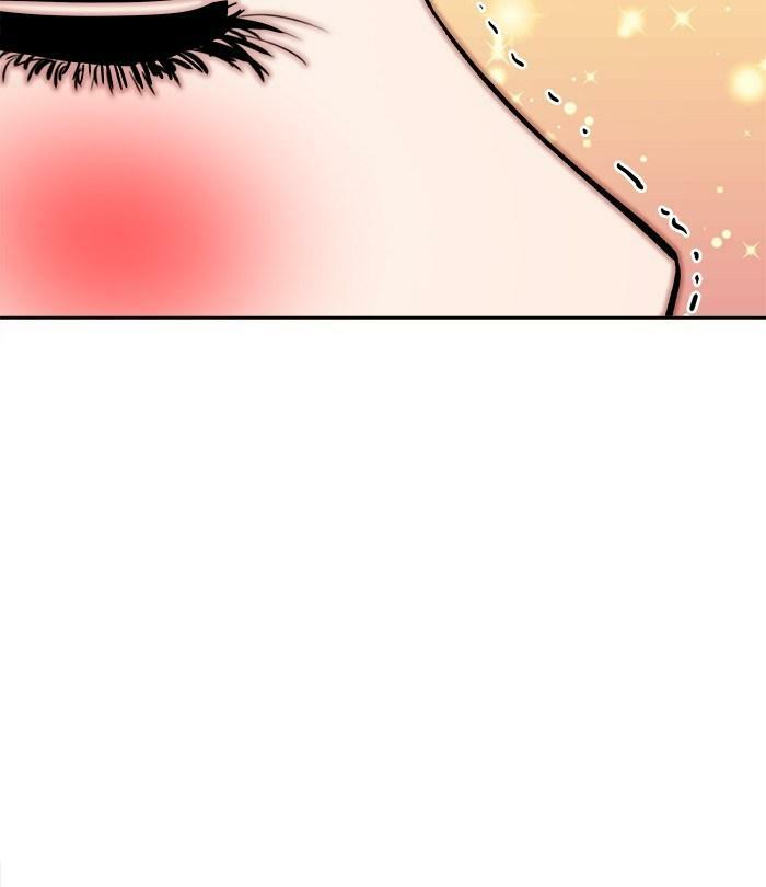 change (jinyuan) ss2 chapter 33 86