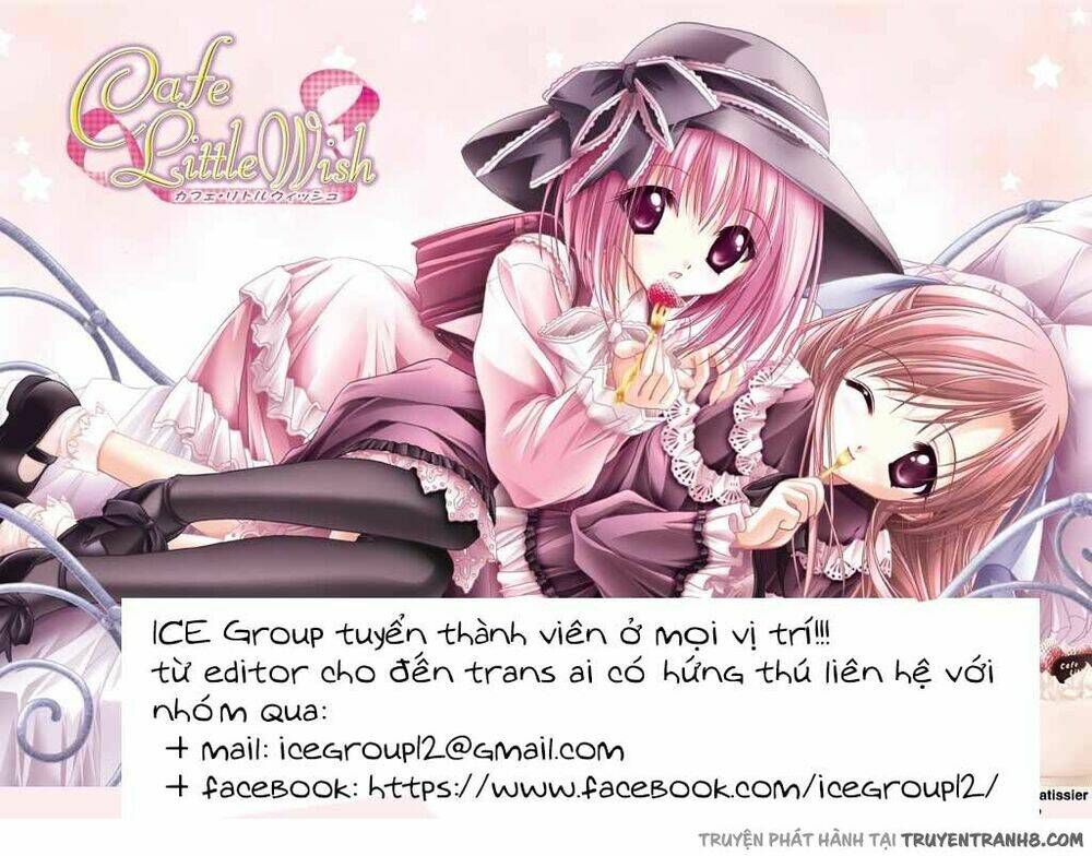 pride complex chapter 2 76