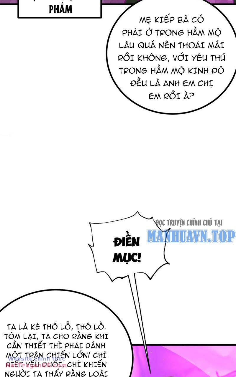 toàn cầu cao khảo chapter 251 28