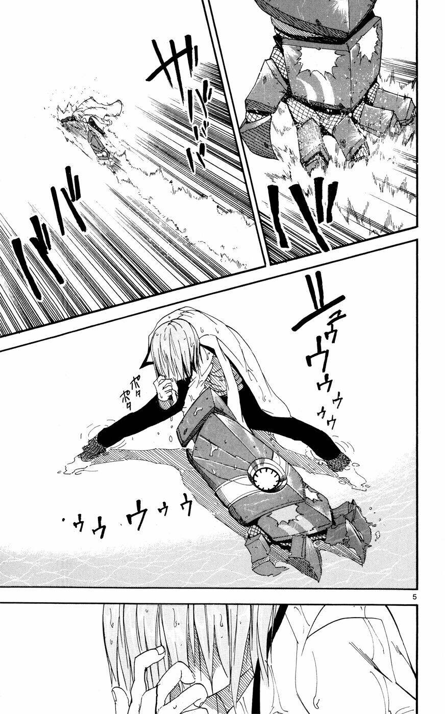 bullet armors chapter 11 7