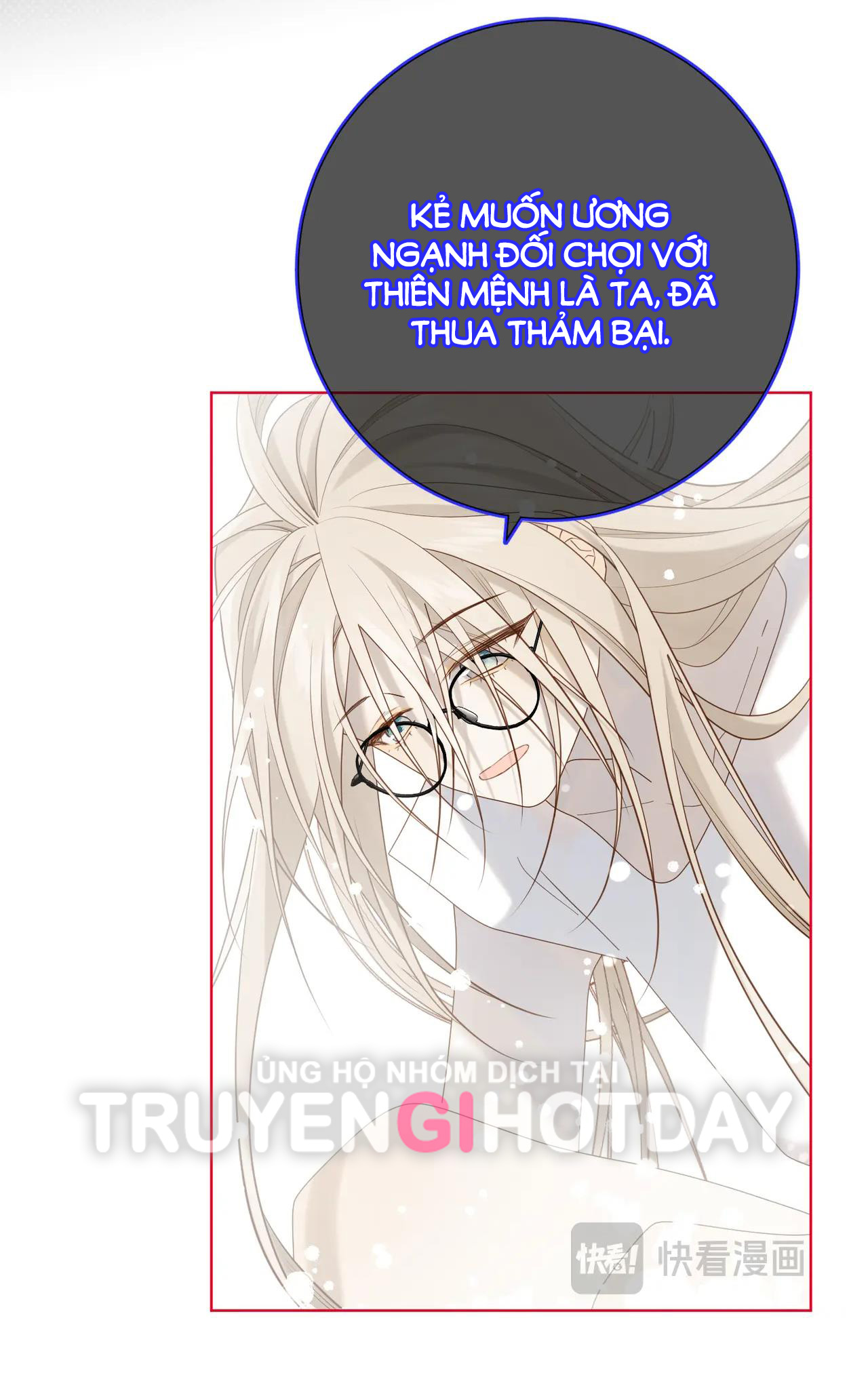 ác nữ cự tuyệt nam chính chapter 119 7