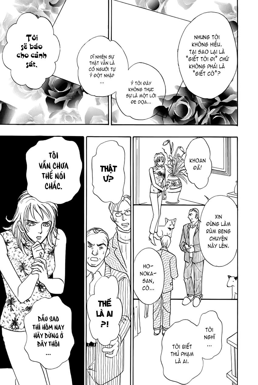 new pet shop of horror chapter 14 16