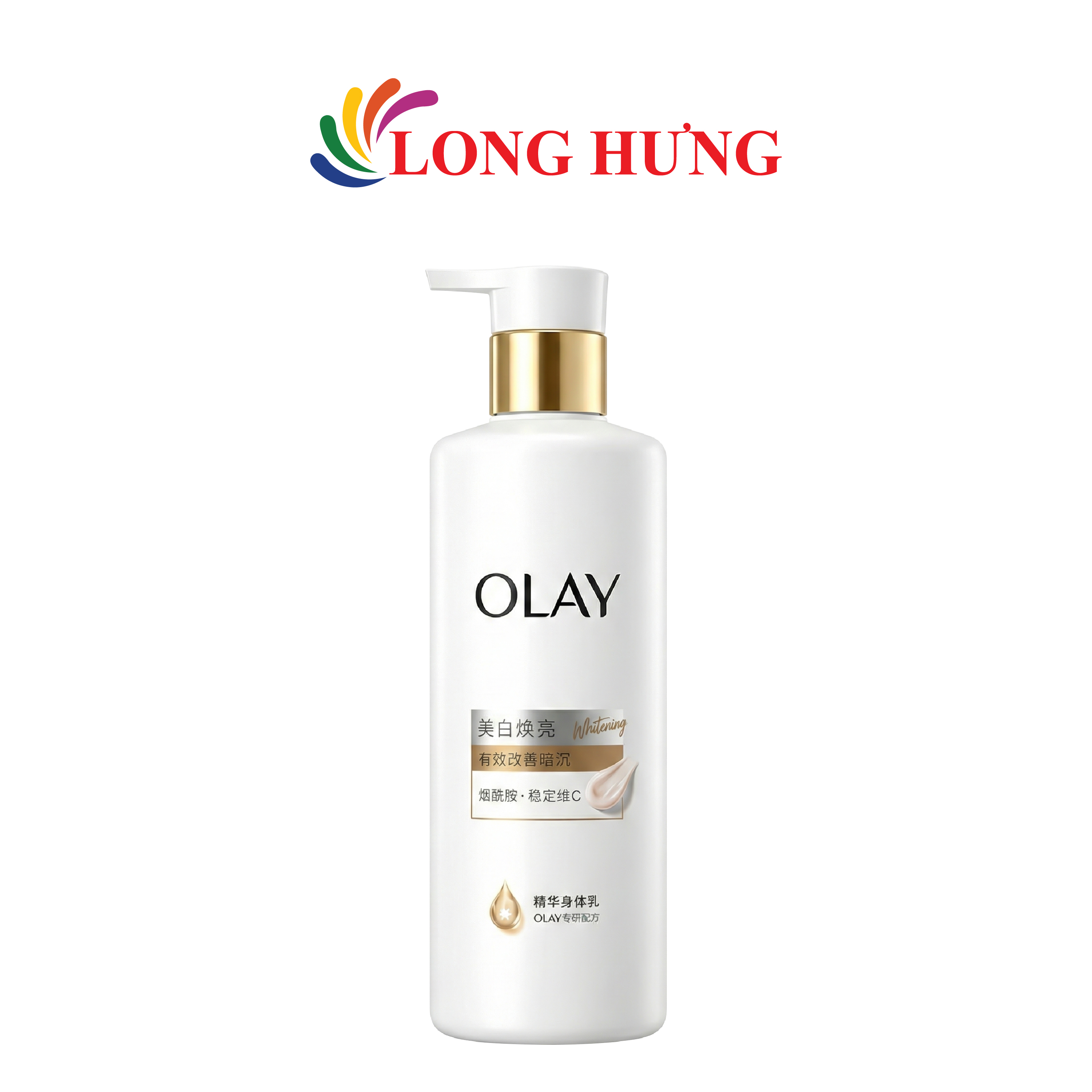 Sữa dưỡng thể sáng da Olay Whitening (260g) - Hàng chính hãng