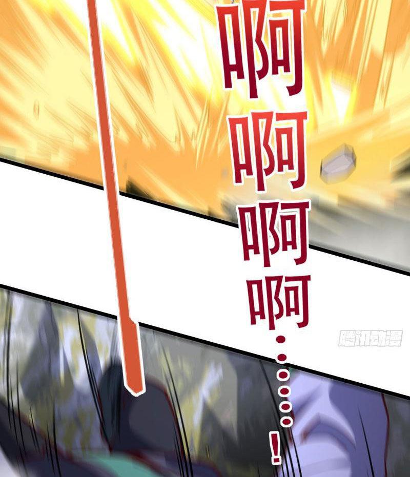 ta , thần long chi hậu chapter 48 37