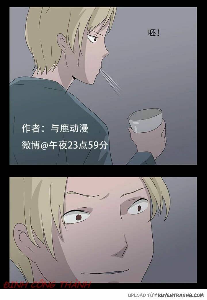 23:59' chapter 25 14