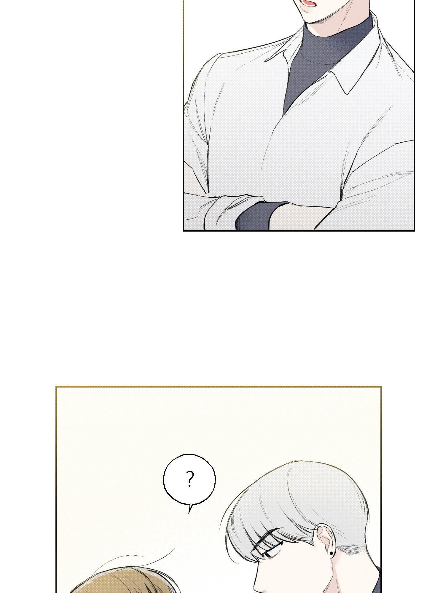 tháng 12 chapter 8 10