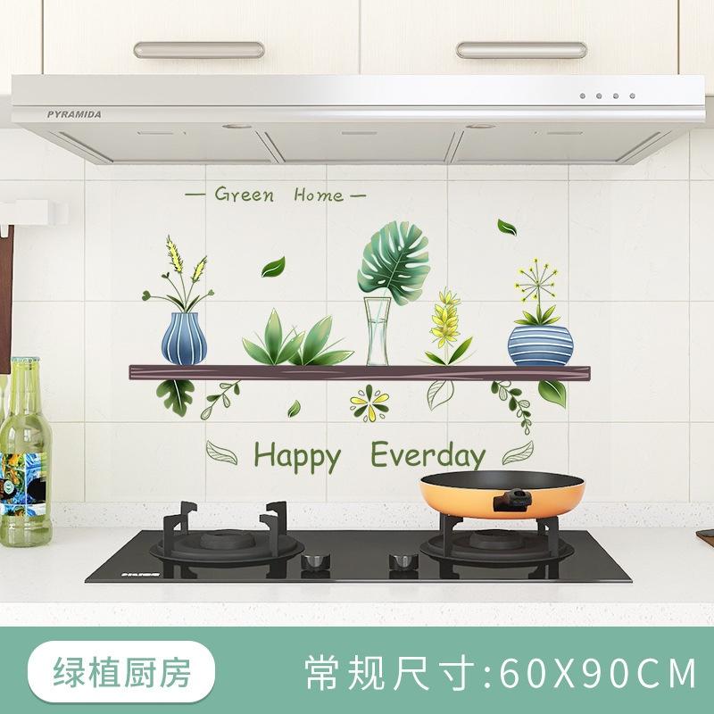 CỰC KÌ RẺ Giấy dán tường nhà bếp cách nhiệt chống dầu mỡ chịu nhiệt ,decal dán bếp họa tiết