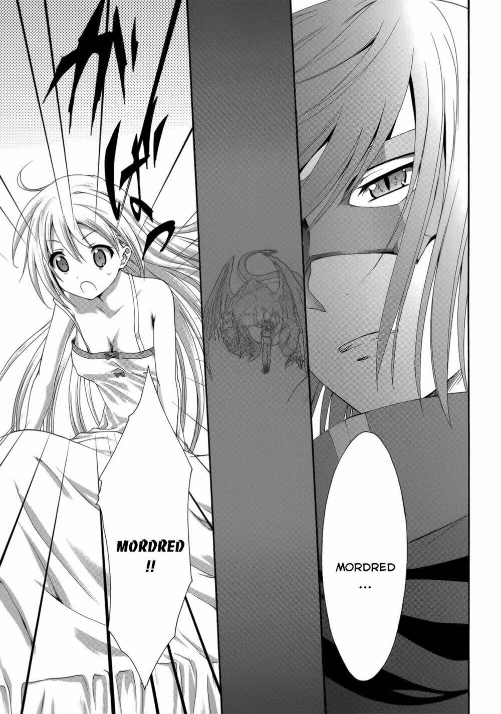 seikoku no dragonar chapter 27 16