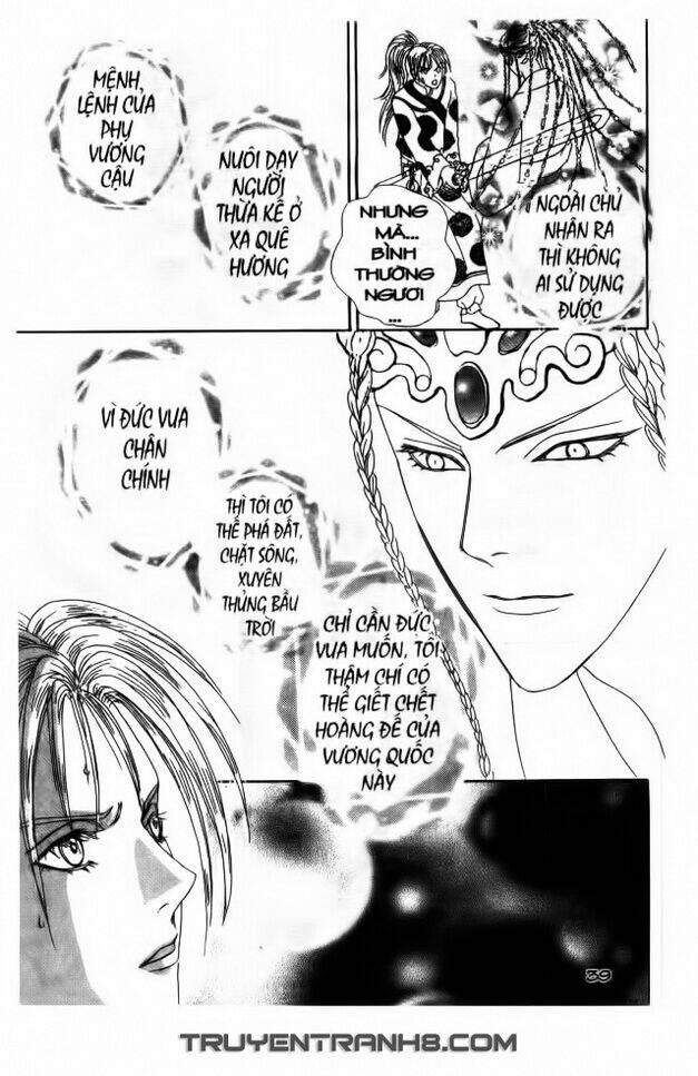 đôi cánh ỷ thiên - iten no tsubasa chapter 2 9