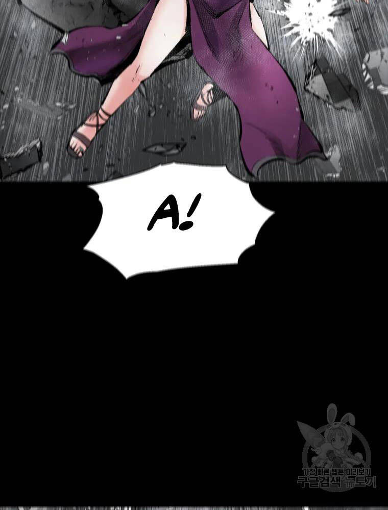 mật mã mê cung chapter 36 59