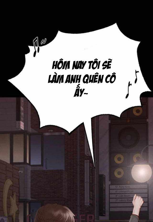 18+ ở trường sao? không được! chapter 3.2 70