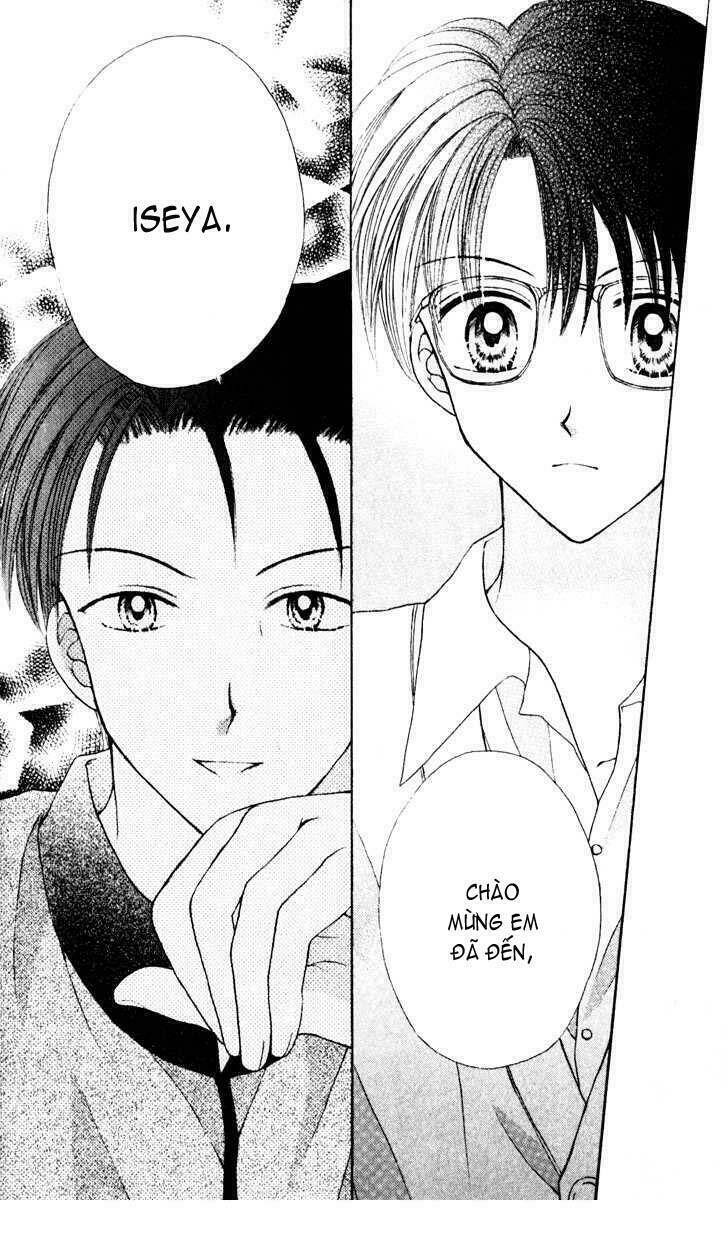 max lovely chapter 23 24