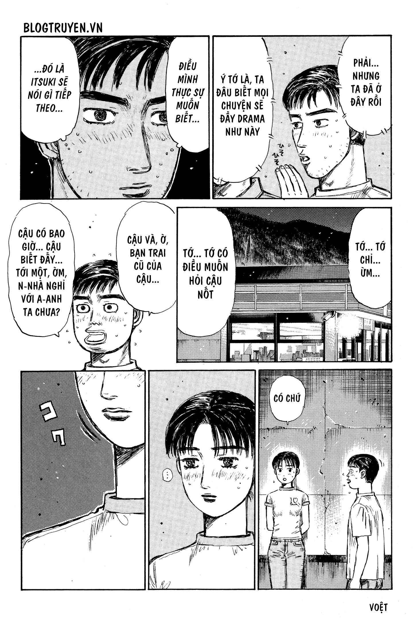 initial d chapter 330 12